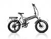 Click image for larger version

Name:	eBike.JPG
Views:	1697
Size:	41.5 KB
ID:	9053